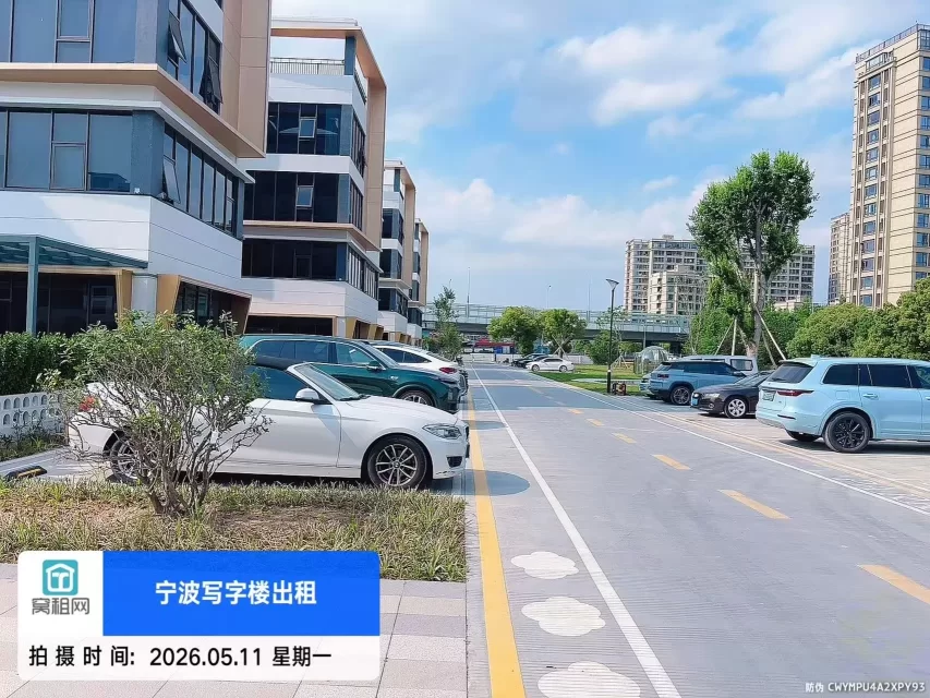 青云上创意园