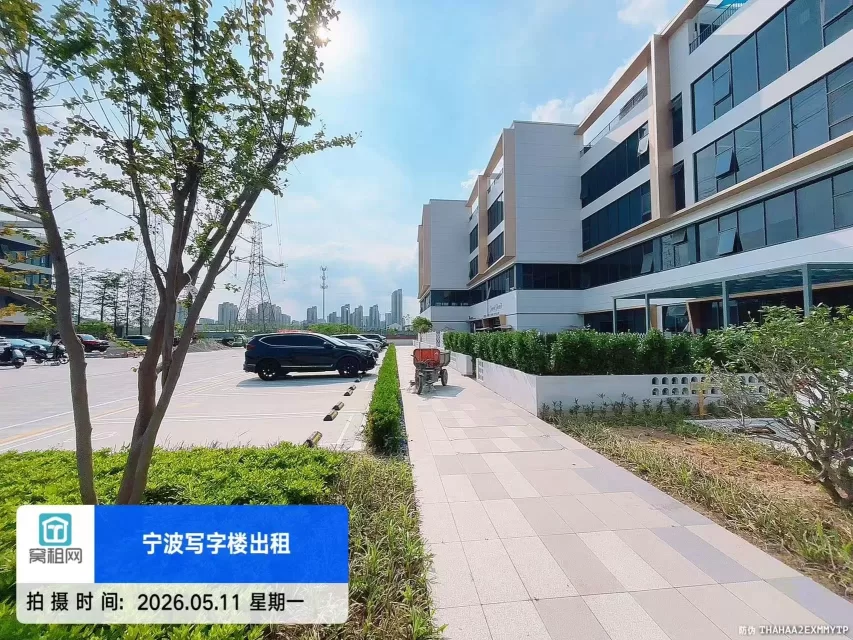 青云上创意园