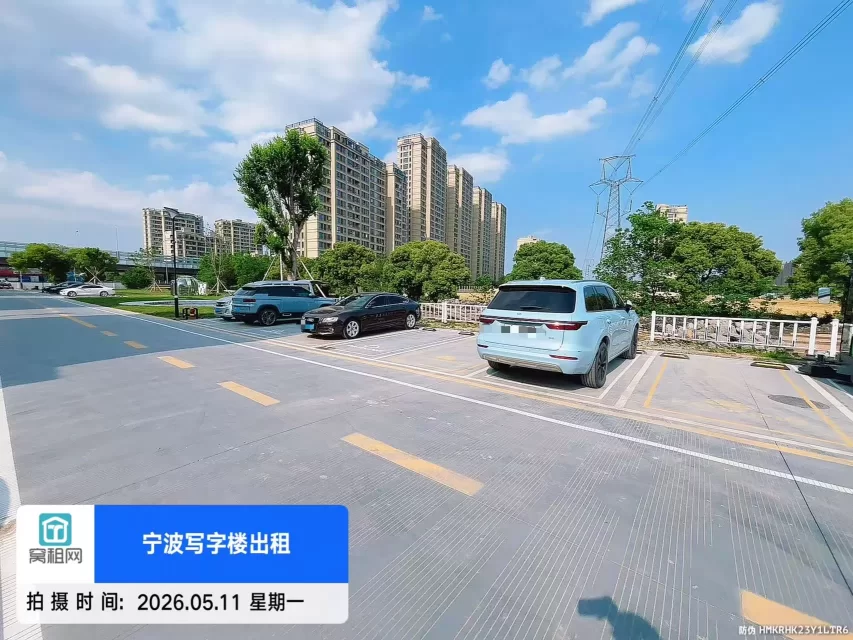 青云上创意园