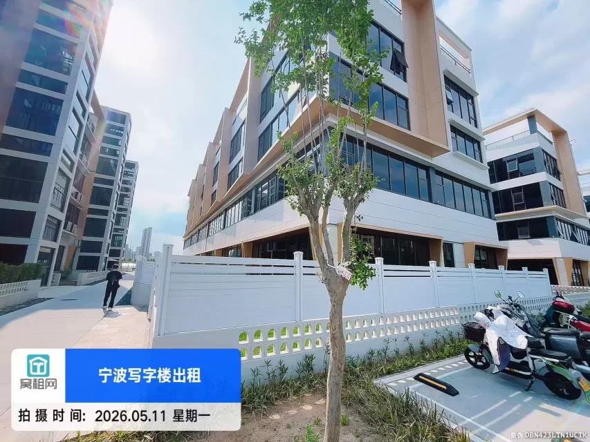 青云上创意园