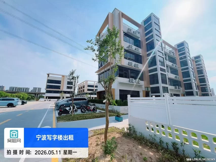 青云上创意园