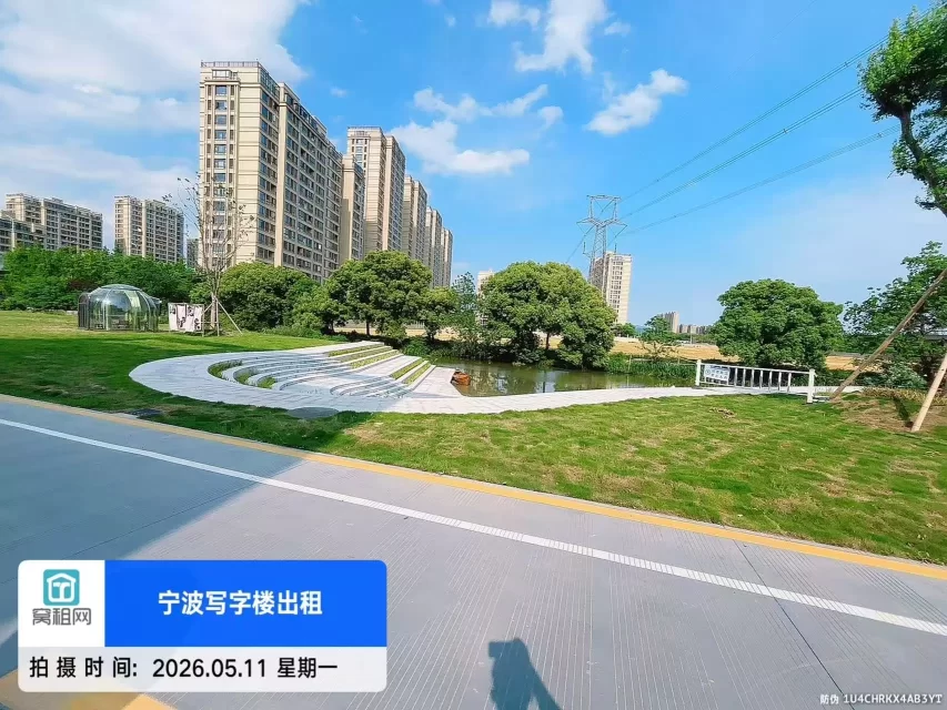 青云上创意园