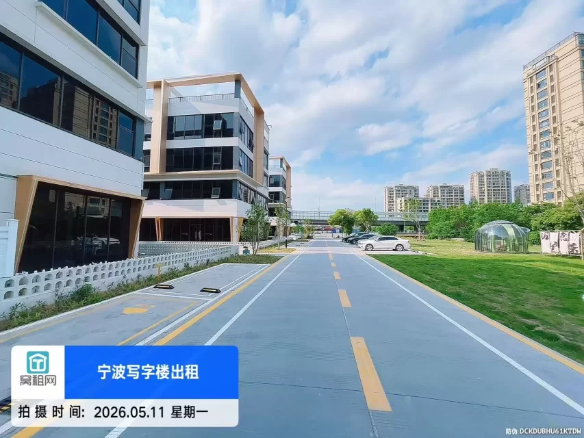 青云上创意园