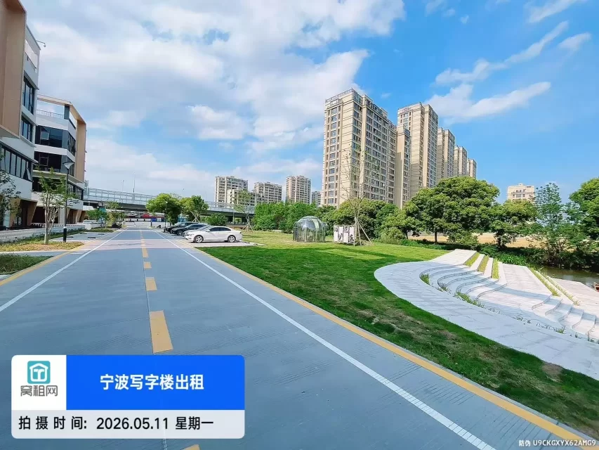 青云上创意园