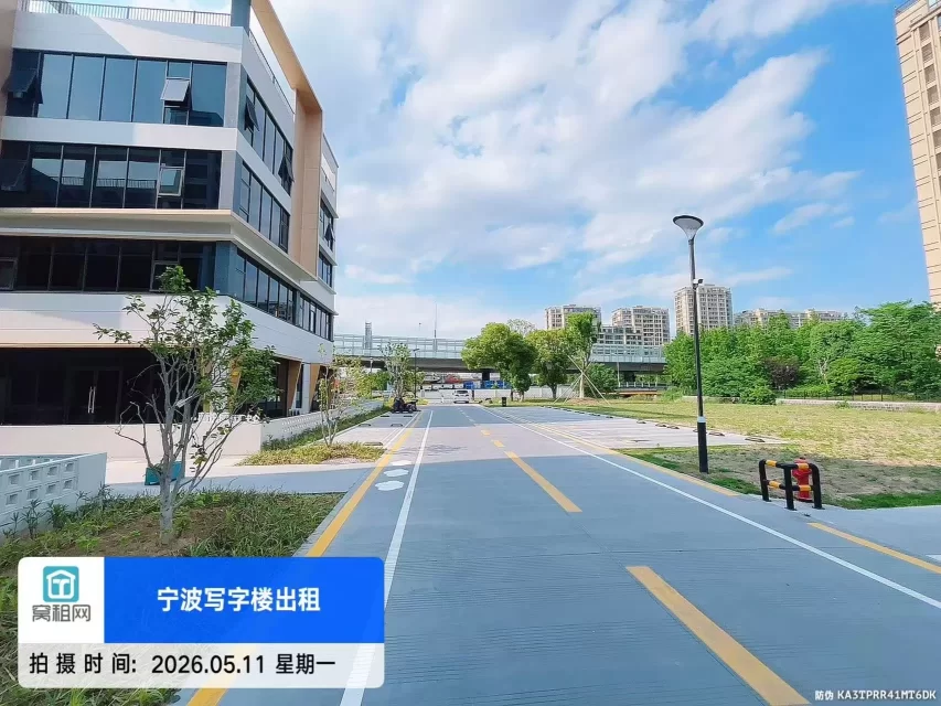 青云上创意园