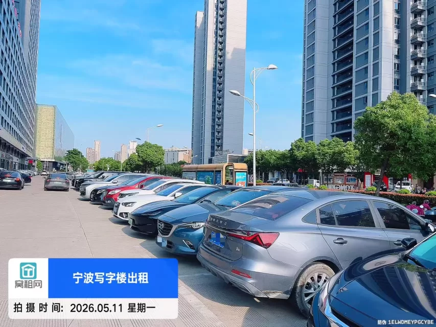 宁波和荣大厦停车场收费标准多少？