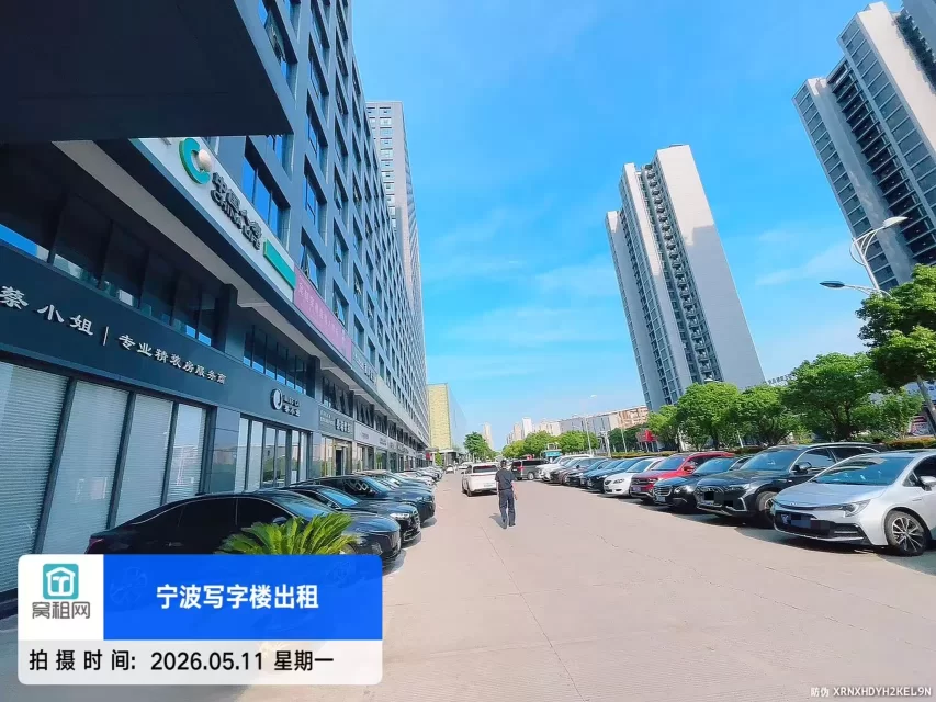 宁波和荣大厦停车场收费标准多少？