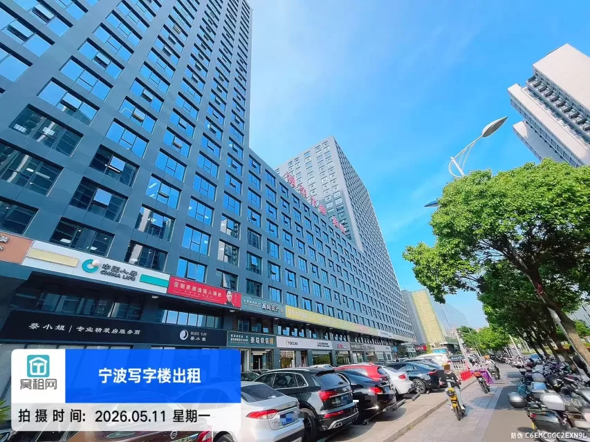 宁波和荣大厦停车场收费标准多少？