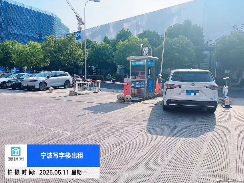 宁波和荣大厦停车场收费标准多少？