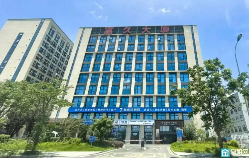 鄞州区核心板块