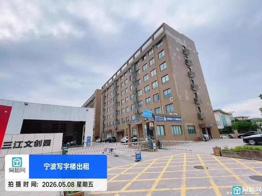 鄞州区地铁线路哪几条经过
