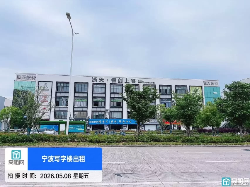 鄞州区地铁线路哪几条经过