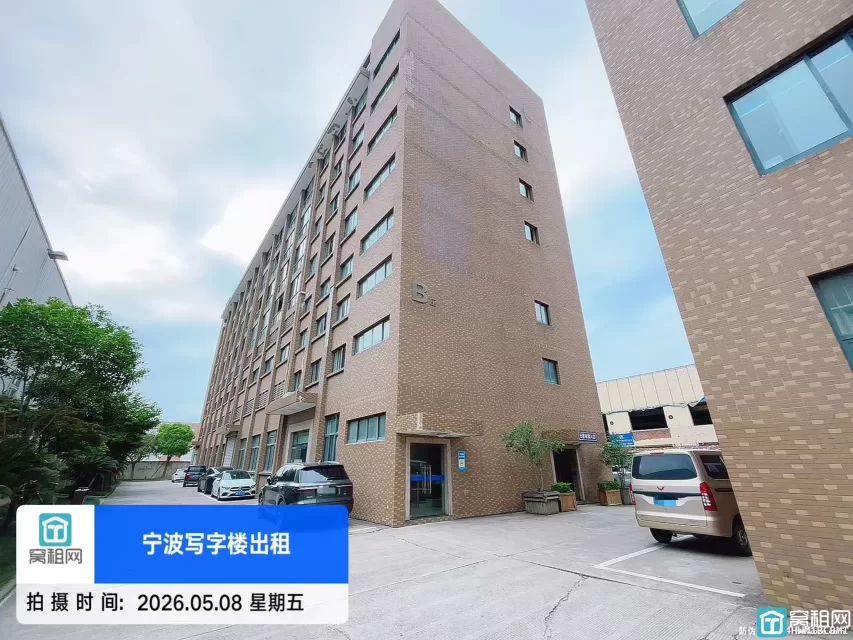 鄞州区核心商圈(图1)