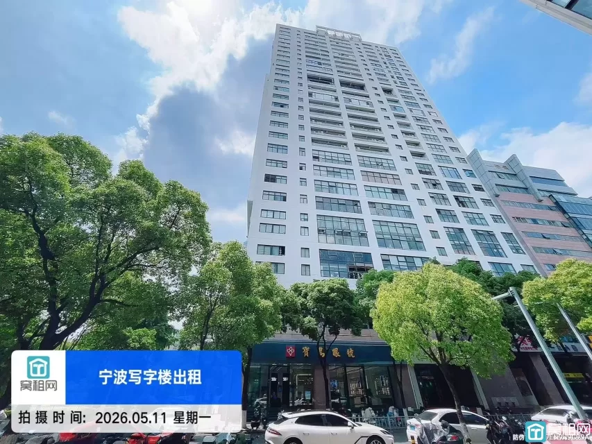 海曙区核心商圈