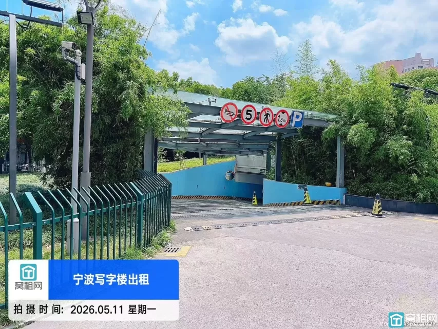 海曙区交通枢纽