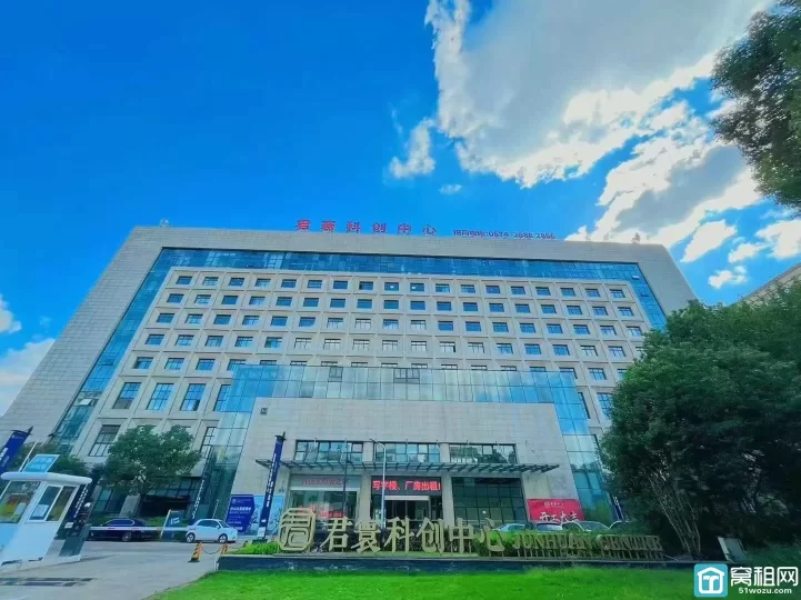 宁波海曙区​海曙核心板块写字楼(图1)
