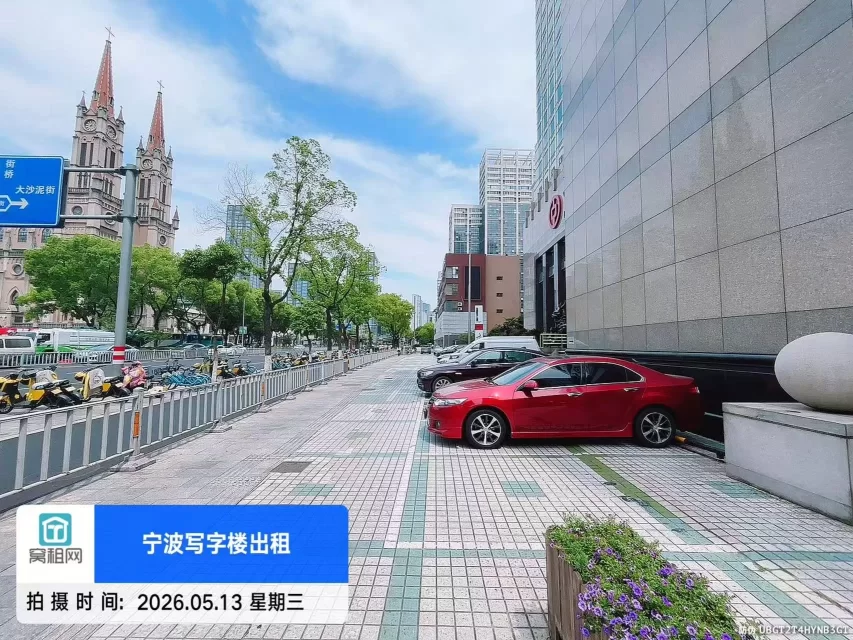 宁波药行街中国银行大厦停车收费