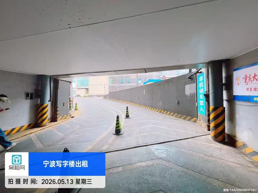 宁波海曙区亚细亚停车收费多少?(图8) 宁波海曙区亚细亚停车收费多少?(图8)