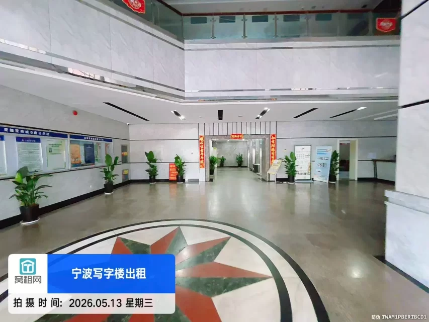 亚细亚