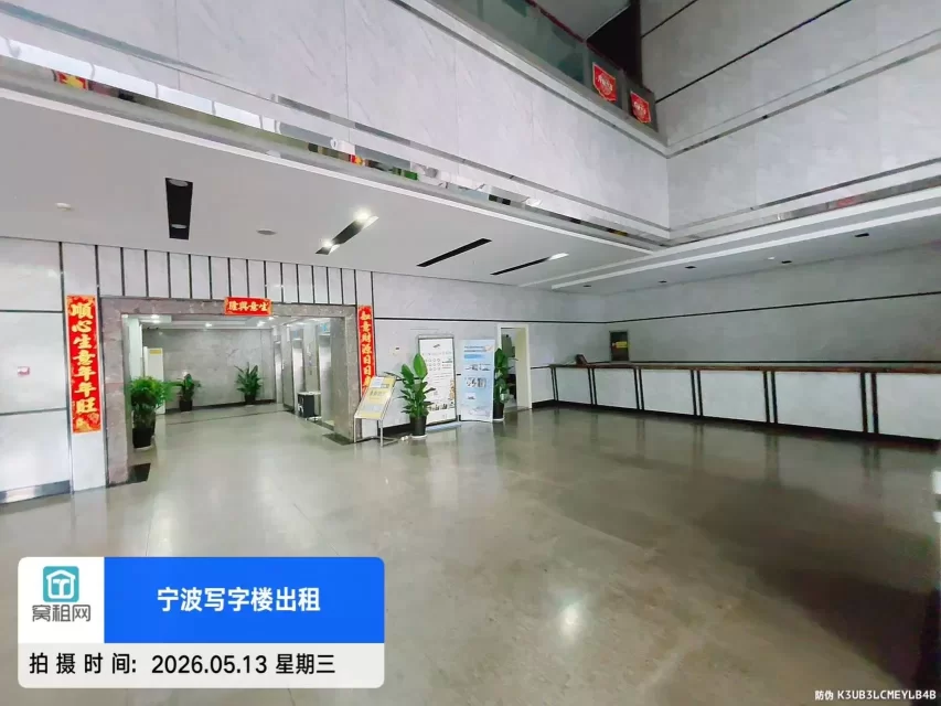 亚细亚
