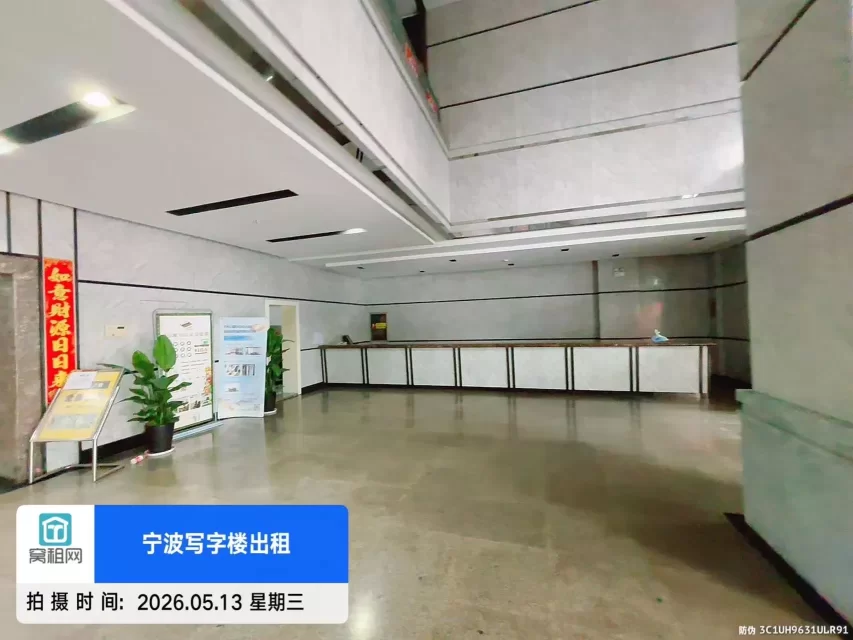 亚细亚