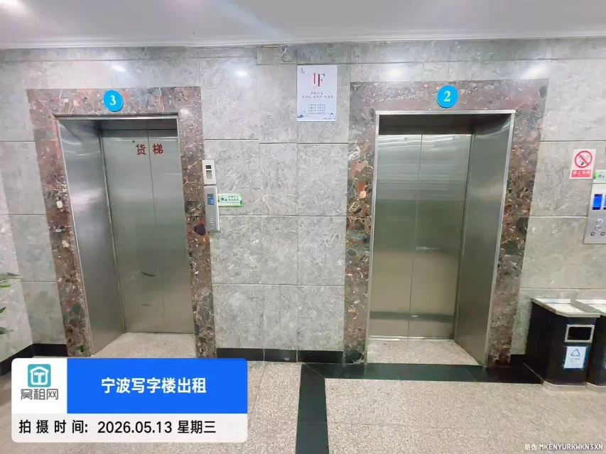 亚细亚