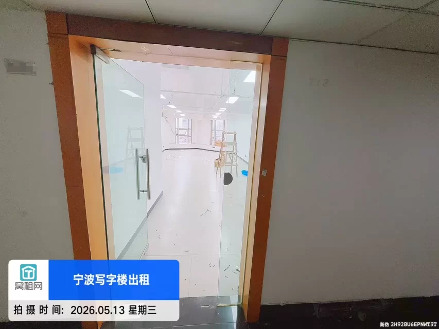 宁波亚细亚B座110平米办公室招租月租金4000元/月带水