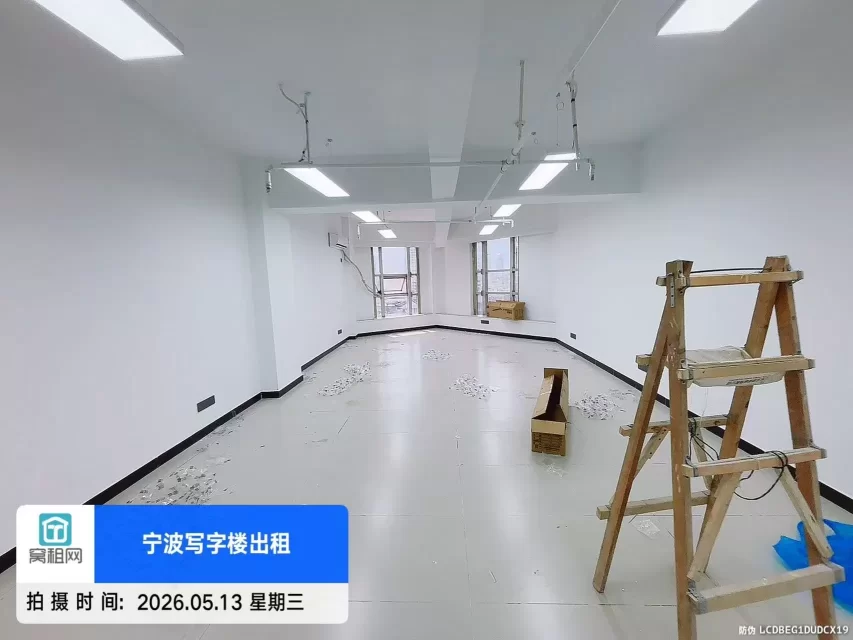 宁波亚细亚B座110平米办公室招租月租金4000元/月带水