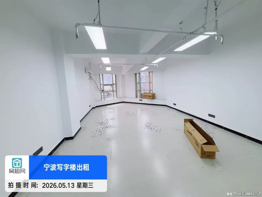 宁波亚细亚B座110平米办公室招租月租金4000元/月带水