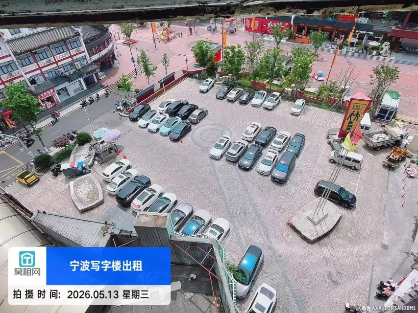 宁波海曙区亚细亚停车收费多少?(图9) 宁波海曙区亚细亚停车收费多少?(图9)