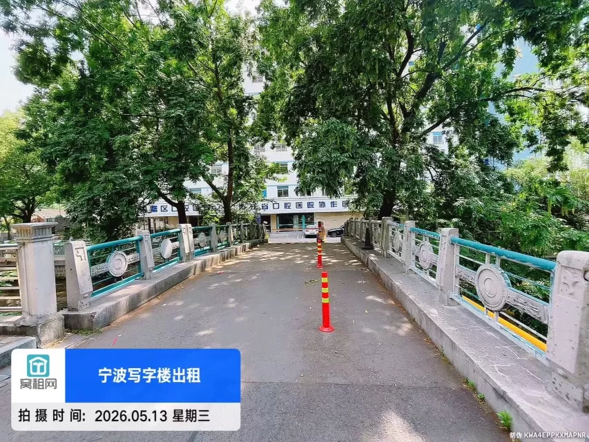 宁波三市大厦停车收费