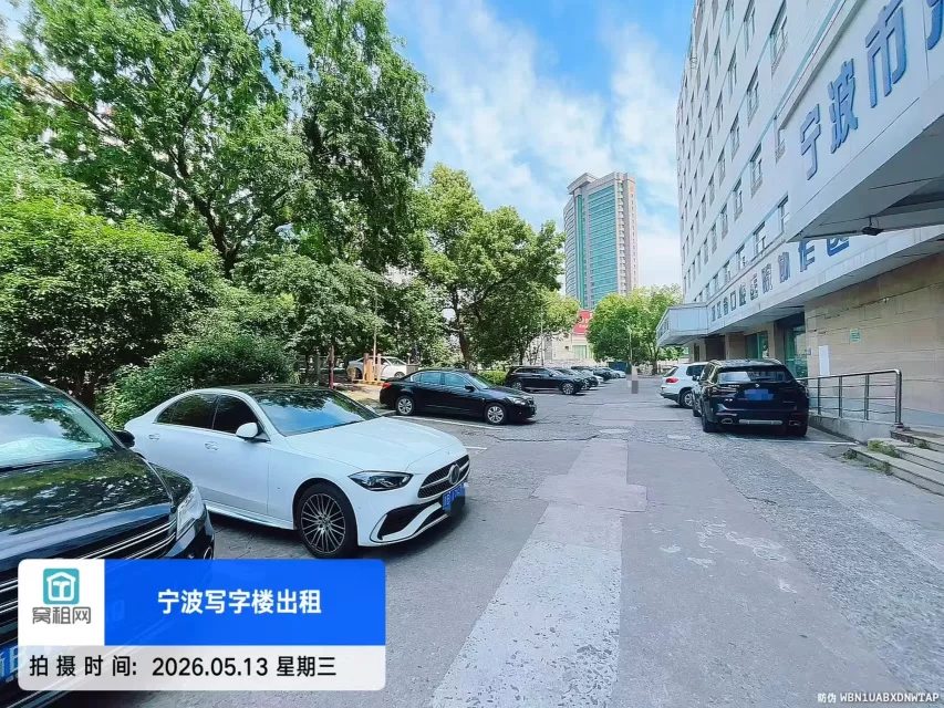 宁波三市大厦停车收费
