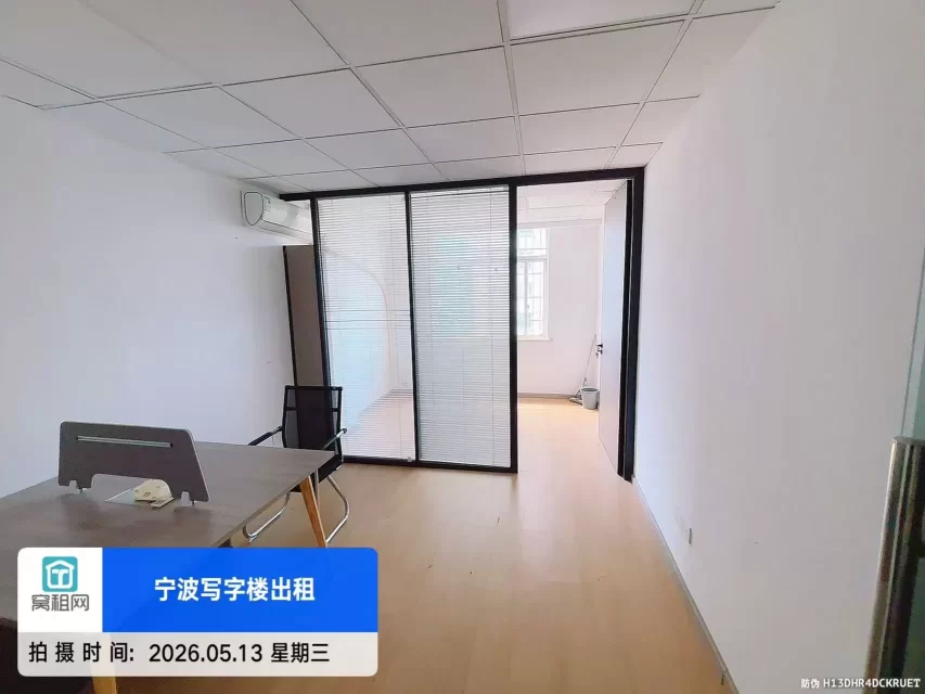 宁波海曙区三市大厦小面积45平米带家具特价出租1400元每月
