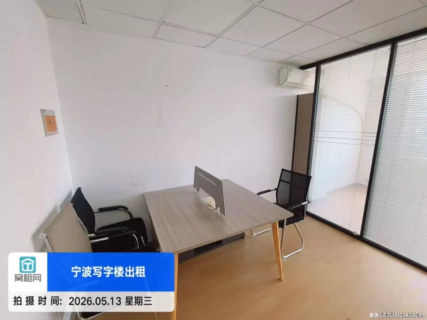 宁波海曙区三市大厦小面积45平米带家具特价出租1400元每月