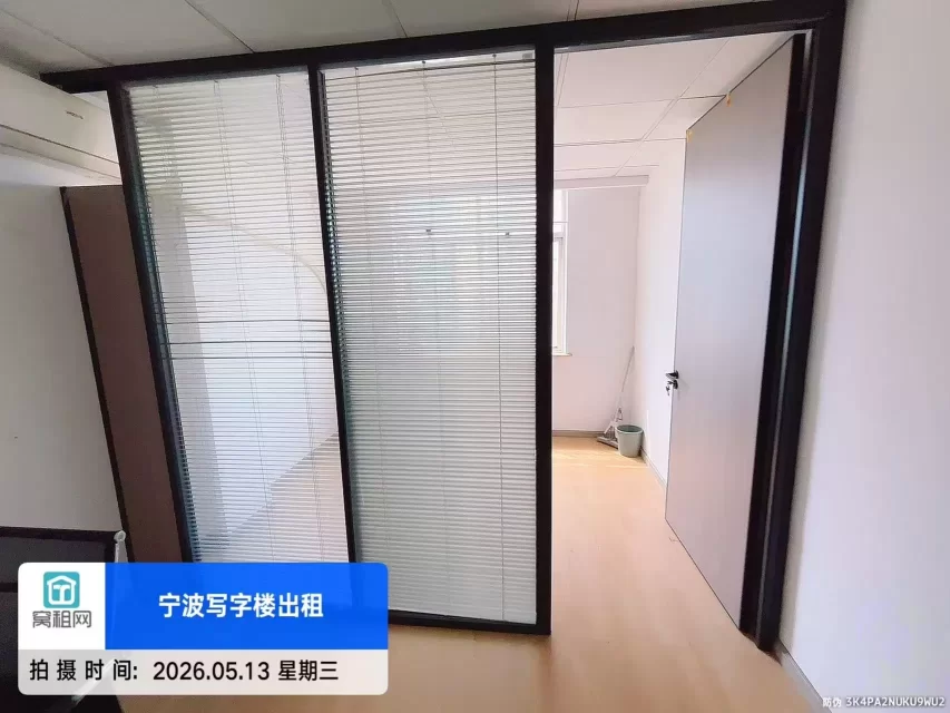 宁波海曙区三市大厦小面积45平米带家具特价出租1400元每月