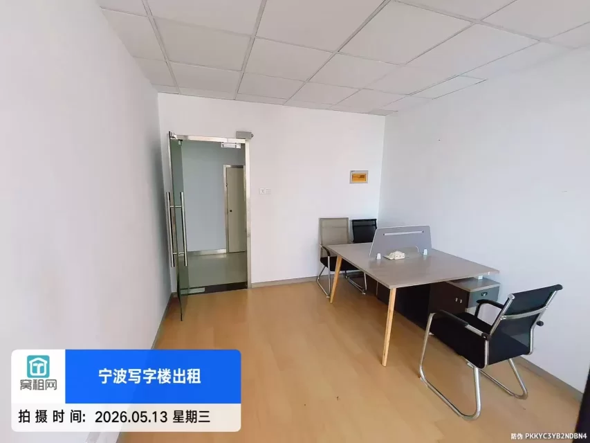 宁波海曙区三市大厦小面积45平米带家具特价出租1400元每月