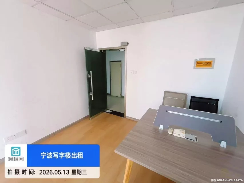 宁波海曙区三市大厦小面积45平米带家具特价出租1400元每月