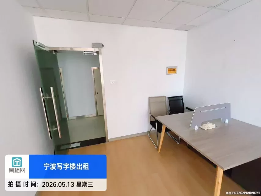 宁波海曙区三市大厦小面积45平米带家具特价出租1400元每月