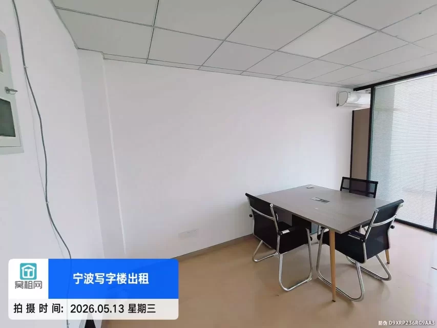 宁波中信银行大厦斜对面50平米1500元/月朝东办公室招租