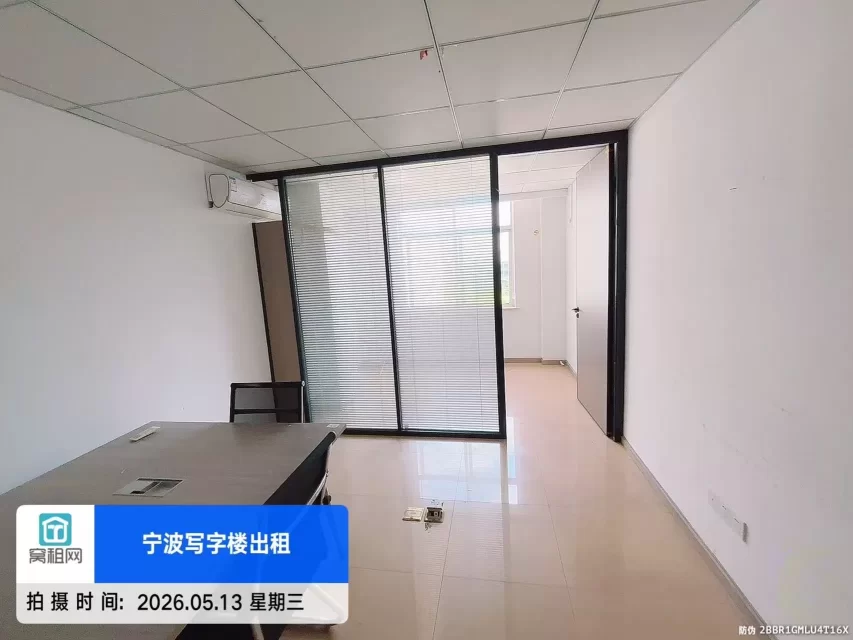 宁波中信银行大厦斜对面50平米1500元/月朝东办公室招租