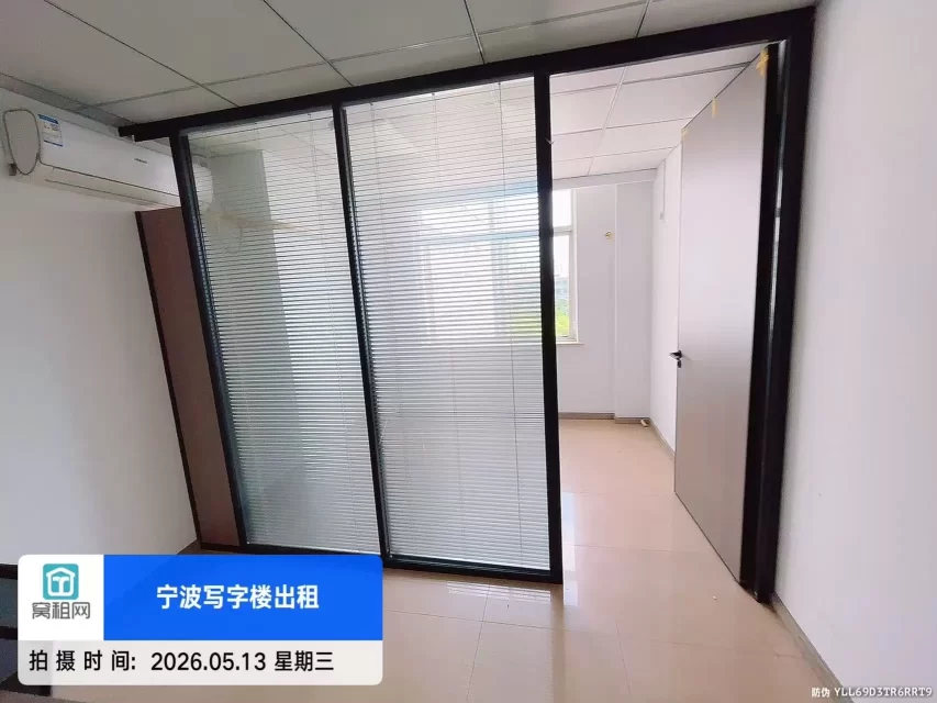 宁波中信银行大厦斜对面50平米1500元/月朝东办公室招租