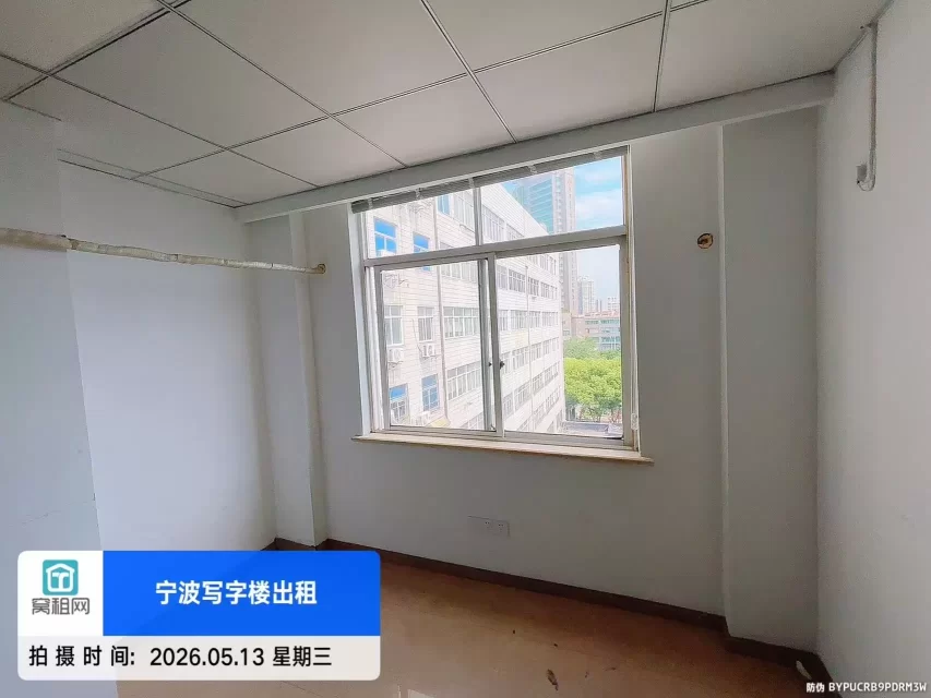 宁波中信银行大厦斜对面50平米1500元/月朝东办公室招租