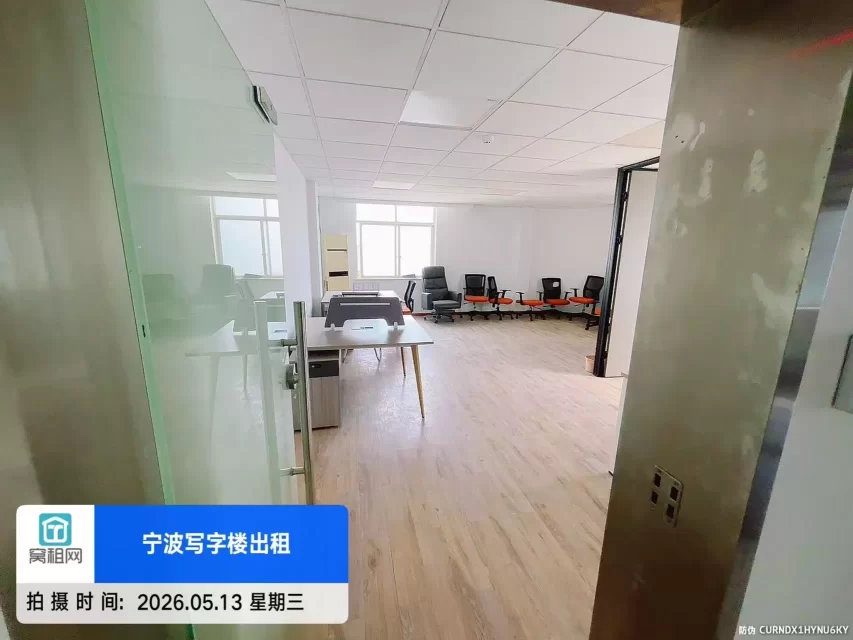宁波高铁站附近写字楼三市大厦100平米配办公桌椅出租2500元/月