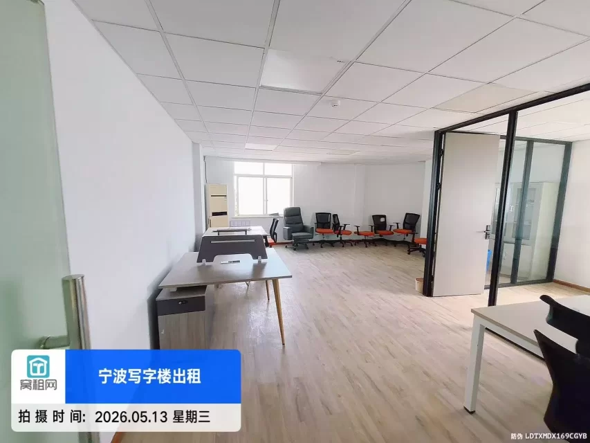 宁波高铁站附近写字楼三市大厦100平米配办公桌椅出租2500元/月