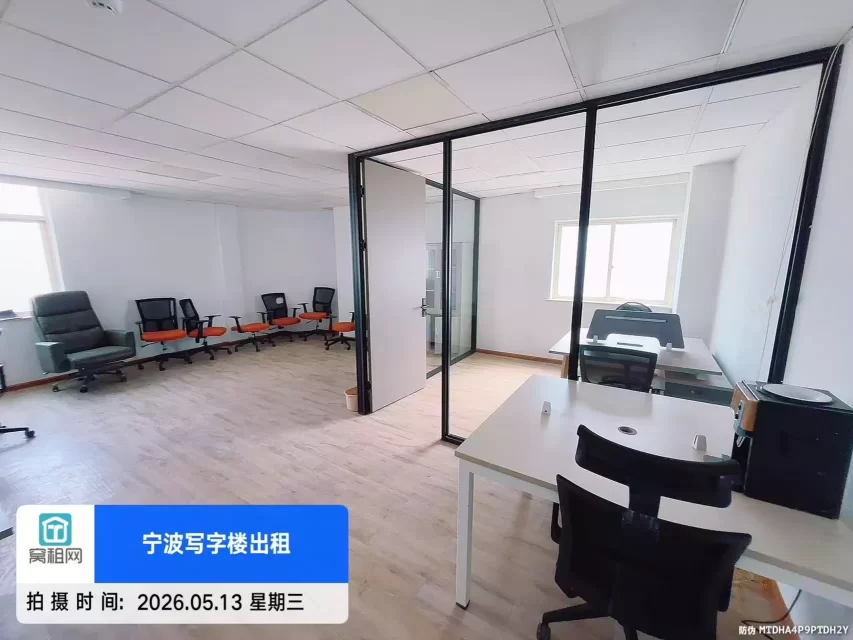 宁波高铁站附近写字楼三市大厦100平米配办公桌椅出租2500元/月