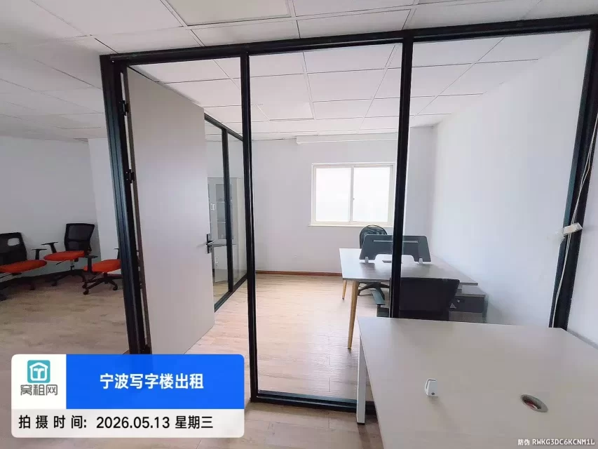 宁波高铁站附近写字楼三市大厦100平米配办公桌椅出租2500元/月