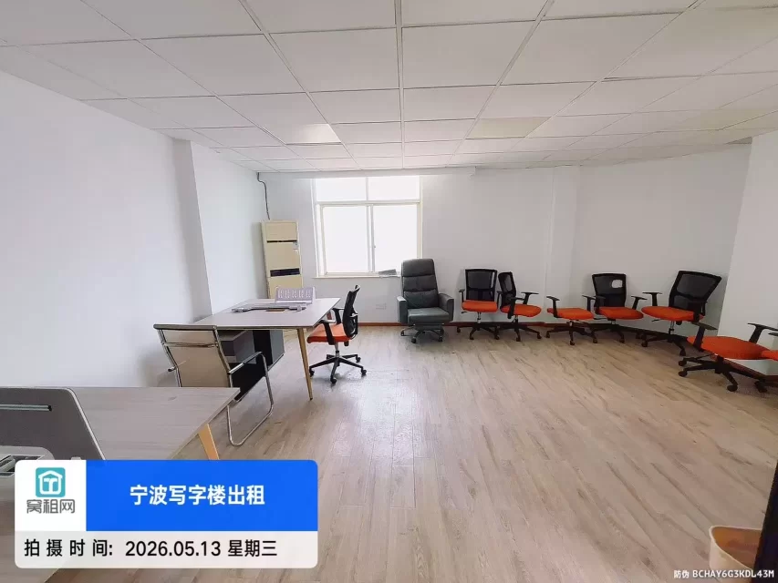 宁波高铁站附近写字楼三市大厦100平米配办公桌椅出租2500元/月