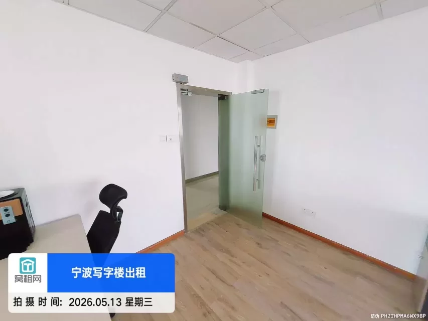 宁波高铁站附近写字楼三市大厦100平米配办公桌椅出租2500元/月