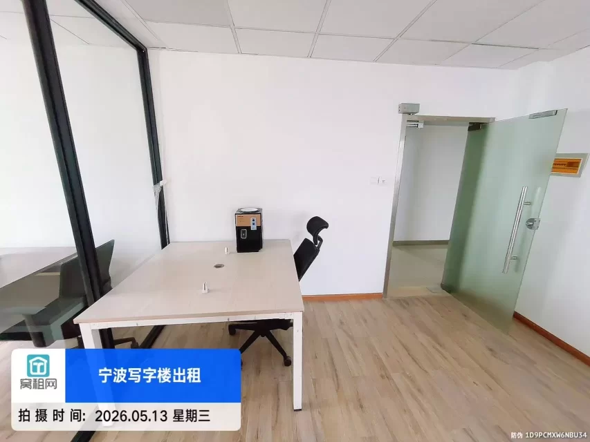 宁波高铁站附近写字楼三市大厦100平米配办公桌椅出租2500元/月