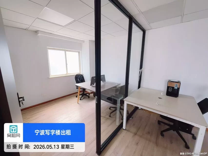 宁波高铁站附近写字楼三市大厦100平米配办公桌椅出租2500元/月